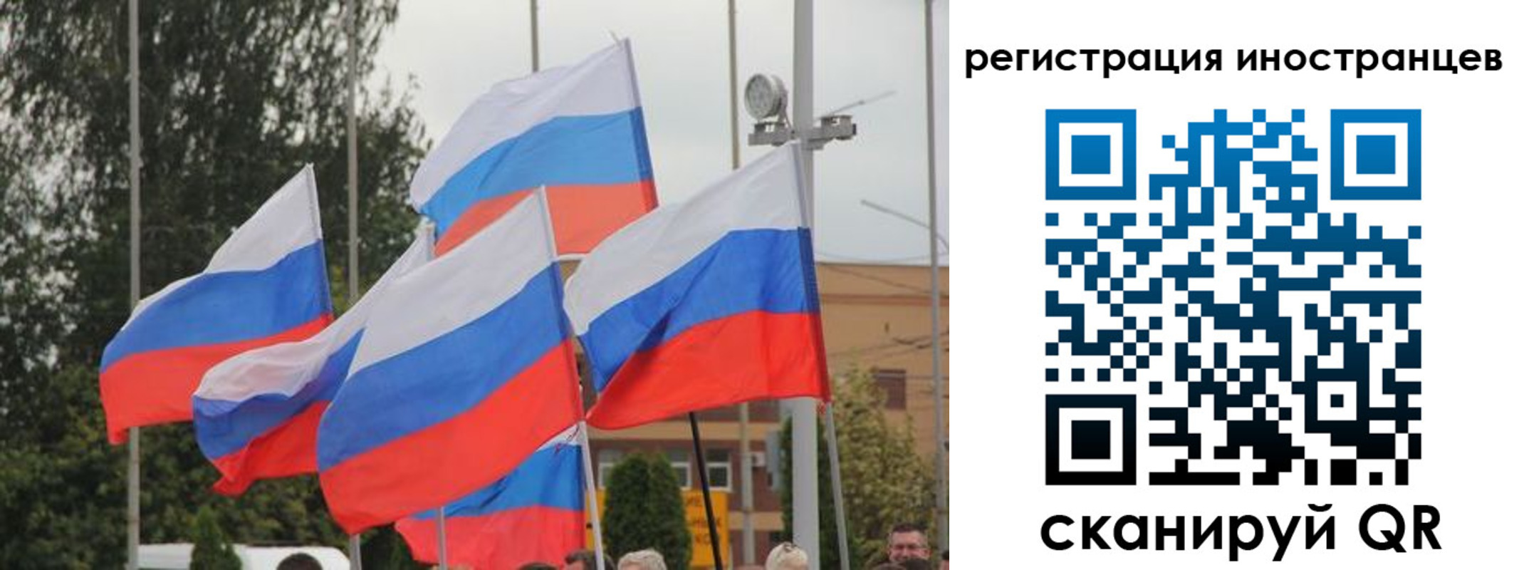 пропишу в квартире в Камызяке
