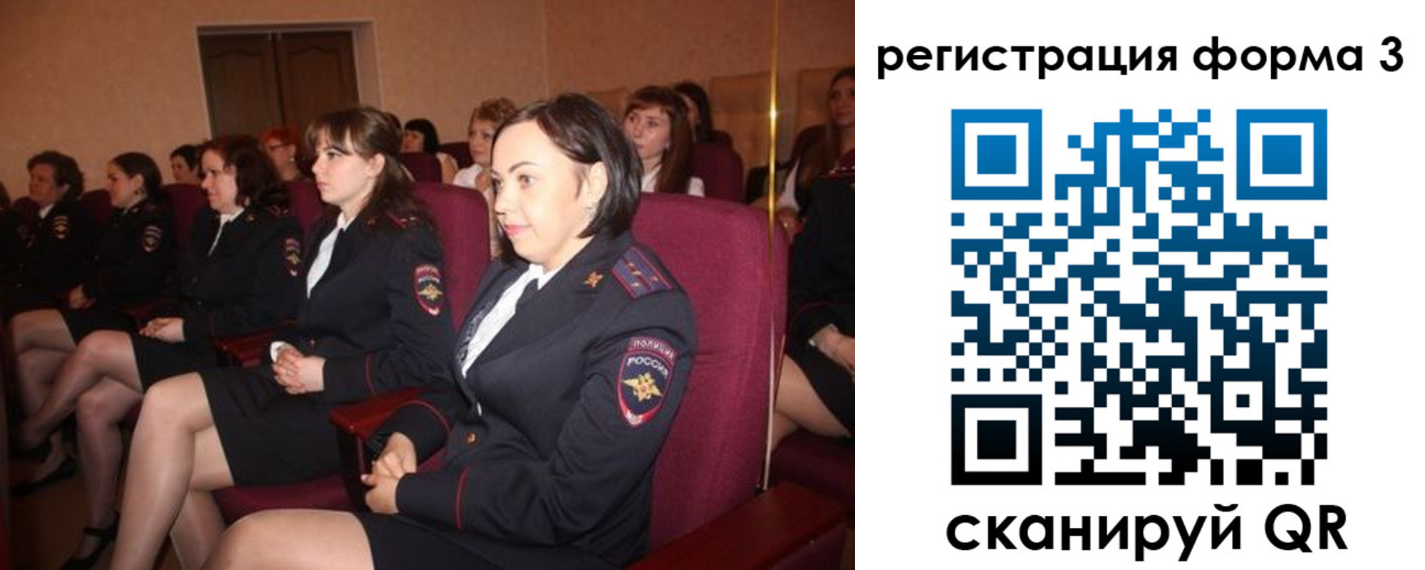 прописка в квартире в Камызяке